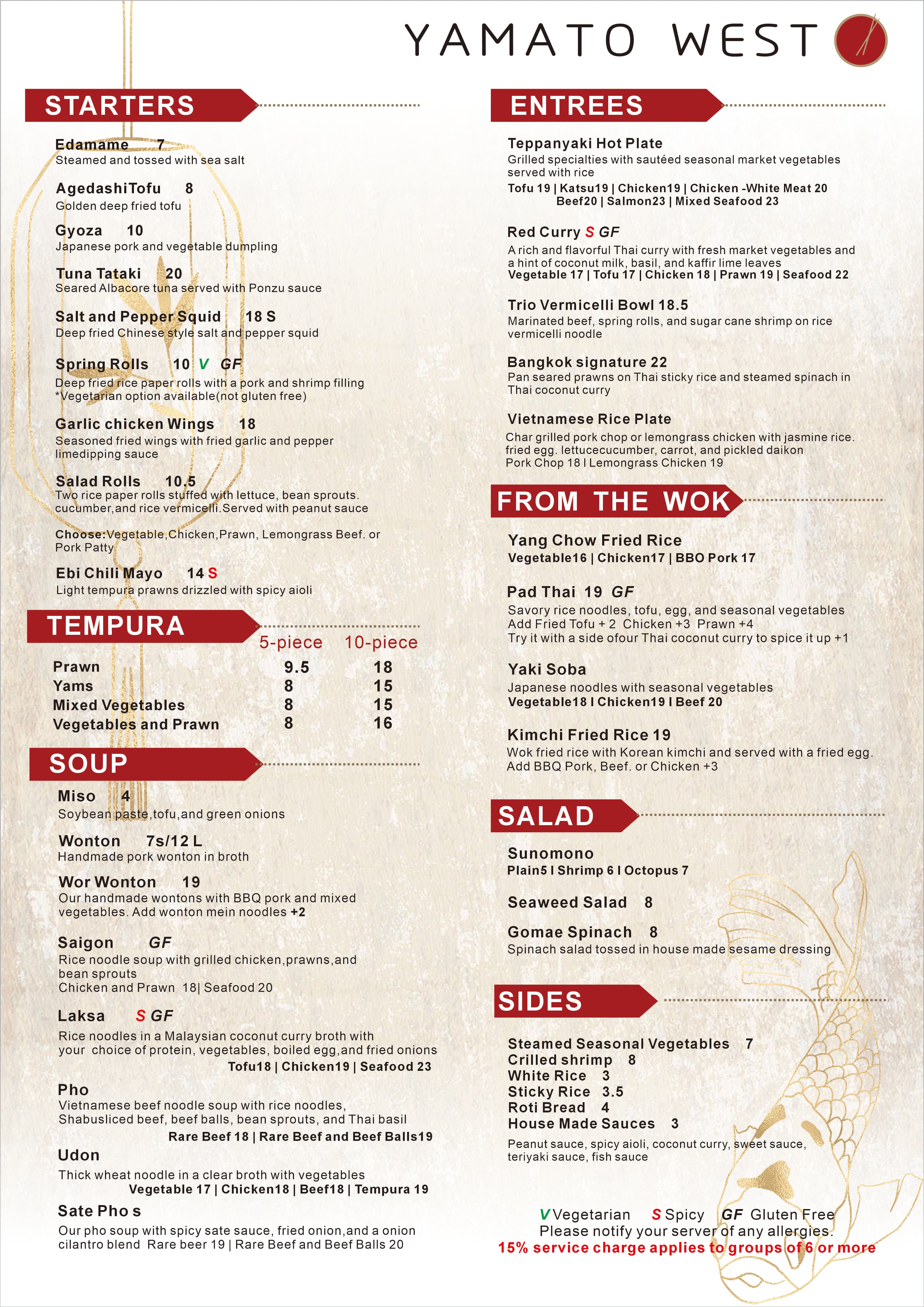 Menu Section 3